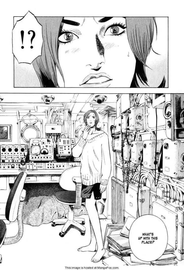 Yugo: Shimokita Hantouhen Chapter 1 17